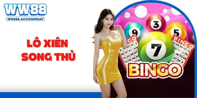 Lô xiên song thủ